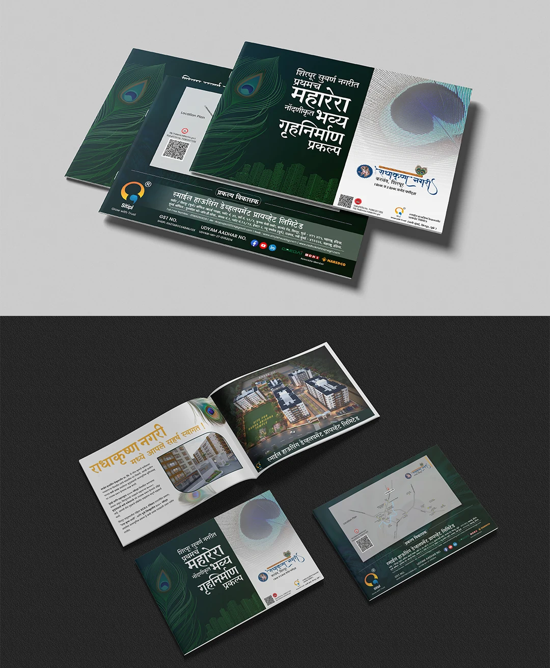 Advantus graphic design portfolio project